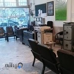 نمایشگاه اتومبیل سینا