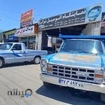 نمایشگاه اتومبیل شوکا