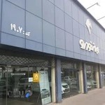 نمایندگی ایران خودرو 1907 مختاری و الماسی