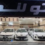 نمایشگاه اتومبیل اتولند- اراک