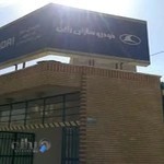 خودروسازان راین