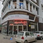 آرشام موتور اردبیل