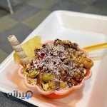 آبمیوه فروشی ننه آقا