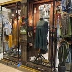 بارکد بوتیک