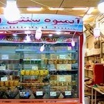 آبمیوه سنتی 20