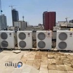 شرکت الو تهویه