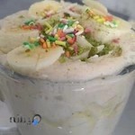 آبمیوه بستنی آراز