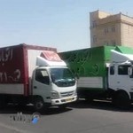 اتوبار گلدیس