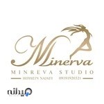 آتلیه مینروا - بهترین آتلیه شهر ری