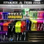 آبمیوه دنیز