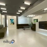 کلینیک دندانپزشکی ایرانیان