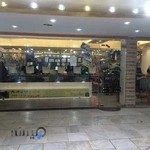 شرکت چهلستون