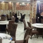 رستوران کندیس