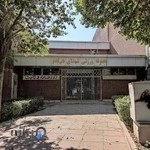 سالن ورزشی شهدای خانی آباد