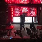 آب انار ونک