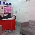 بیمه ایران کد ۳۱۹۴