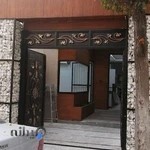 آموزشگاه کاوش مهر