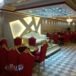 (تالار پذیرایی رویای طلایی(فرخ سرو