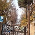 مرکز آموزش فنی و حرفه ای شماره ۴ شهید بهرامی