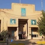 مجتمع قضایی شهید مطهری