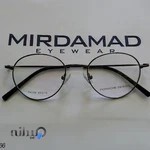 گالری عینک میرداماد