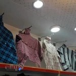 پوشاک نوین اورجینال