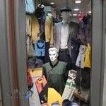 فروشگاه لباس مردانه سِت