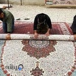 قالیشویی تهران