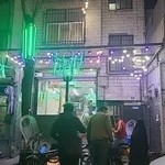 کبابی برادران