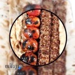 رستوران برادران