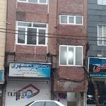 آموزشگاه زبان انگلیسی زبانسرا