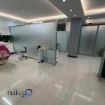 کلینیک دندانپزشکی مهراب