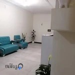 دندانپزشکی دکتر ربانی