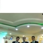 تالار پذیرایی کوثر