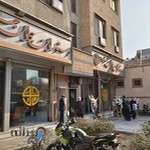 رستوران جوان هنرور