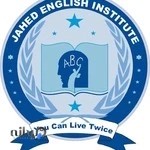 آموزشگاه زبان جاهد