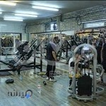 باشگاه بدنسازی رشیدموسایی