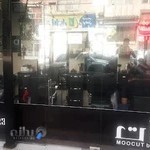 آرایشگاه مردانه موکات