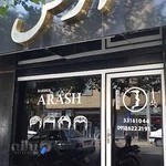 ارش ارایشگاه اقایان