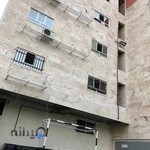 Arna Physical Education High School