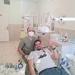 دندانپزشکی دکتر صدرائی