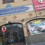 سالن بدنسازی الهادی