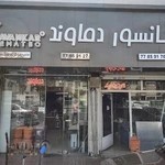 آسانسور دماوند