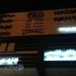 مرکز دندانپزشکی هادیان