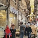 پخش عینک فاضل وزیری