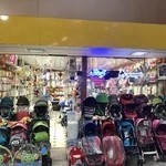 سيسموني كالاي كودک