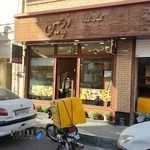 رستوران درچین