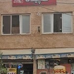 سالن زيبايي سپيده