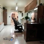 سالن زیبائی بانو عطائی ‍ ️