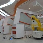 کلینیک دندانپزشکی
